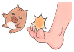 Under MAMEURI increase sticker #10556434