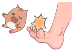 Under MAMEURI increase sticker #10556434