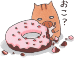 Under MAMEURI increase sticker #10556439