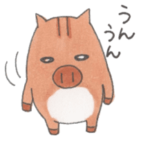 Under MAMEURI increase sticker #10556444