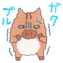 Under MAMEURI increase sticker #10556454