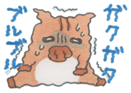 Under MAMEURI increase sticker #10556455