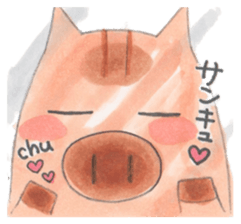 Under MAMEURI increase sticker #10556461