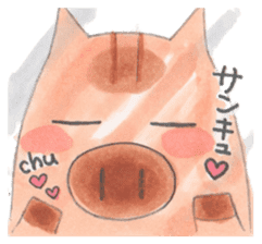 Under MAMEURI increase sticker #10556461