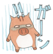 Under MAMEURI increase sticker #10556462