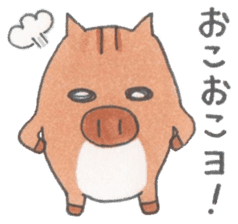 Under MAMEURI increase sticker #10556463