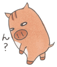 Under MAMEURI increase sticker #10556465