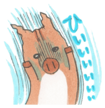 Under MAMEURI increase sticker #10556467