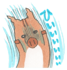 Under MAMEURI increase sticker #10556467