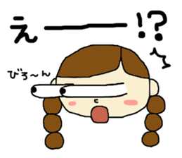 Girl and mushroom but biyooon sticker #10556512