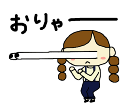 Girl and mushroom but biyooon sticker #10556514