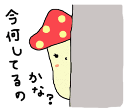 Girl and mushroom but biyooon sticker #10556520