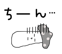 Girl and mushroom but biyooon sticker #10556523