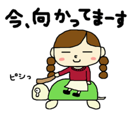 Girl and mushroom but biyooon sticker #10556524