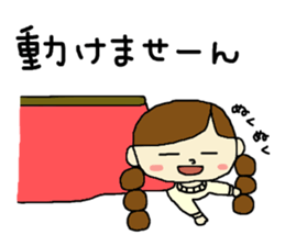 Girl and mushroom but biyooon sticker #10556526