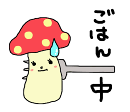 Girl and mushroom but biyooon sticker #10556530