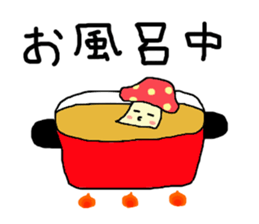 Girl and mushroom but biyooon sticker #10556531