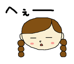 Girl and mushroom but biyooon sticker #10556539