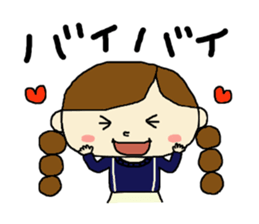 Girl and mushroom but biyooon sticker #10556541