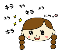 Girl and mushroom but biyooon sticker #10556544