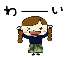 Girl and mushroom but biyooon sticker #10556546