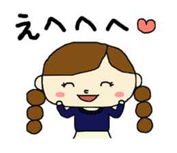 Girl and mushroom but biyooon sticker #10556547