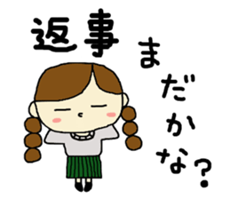 Girl and mushroom but biyooon sticker #10556549