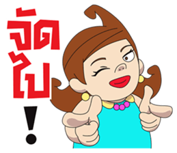 AOI 3 happy every day sticker #10556556