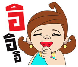 AOI 3 happy every day sticker #10556558