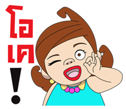 AOI 3 happy every day sticker #10556559