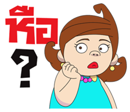 AOI 3 happy every day sticker #10556560