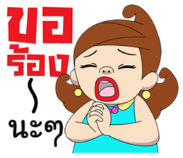 AOI 3 happy every day sticker #10556570