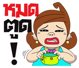 AOI 3 happy every day sticker #10556571