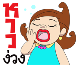 AOI 3 happy every day sticker #10556574