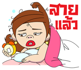 AOI 3 happy every day sticker #10556575