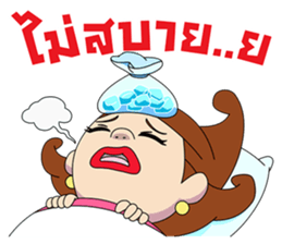 AOI 3 happy every day sticker #10556576