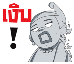 AOI 3 happy every day sticker #10556580