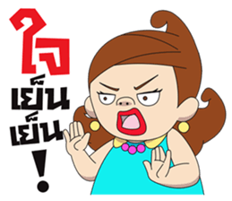 AOI 3 happy every day sticker #10556583