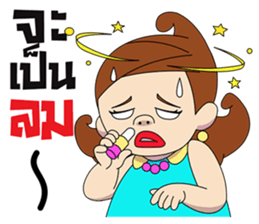 AOI 3 happy every day sticker #10556590