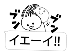 Over Big balloon sticker #10556592