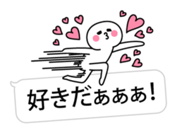 Over Big balloon sticker #10556600