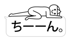 Over Big balloon sticker #10556604