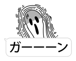 Over Big balloon sticker #10556605