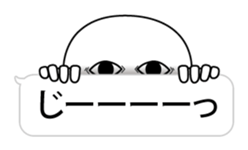 Over Big balloon sticker #10556606