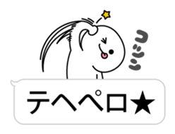 Over Big balloon sticker #10556612