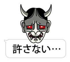 Over Big balloon sticker #10556615