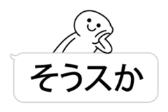 Over Big balloon sticker #10556616