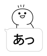 Over Big balloon sticker #10556617