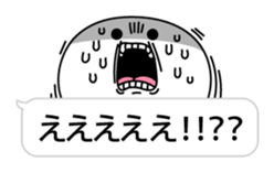 Over Big balloon sticker #10556618