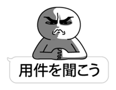 Over Big balloon sticker #10556620